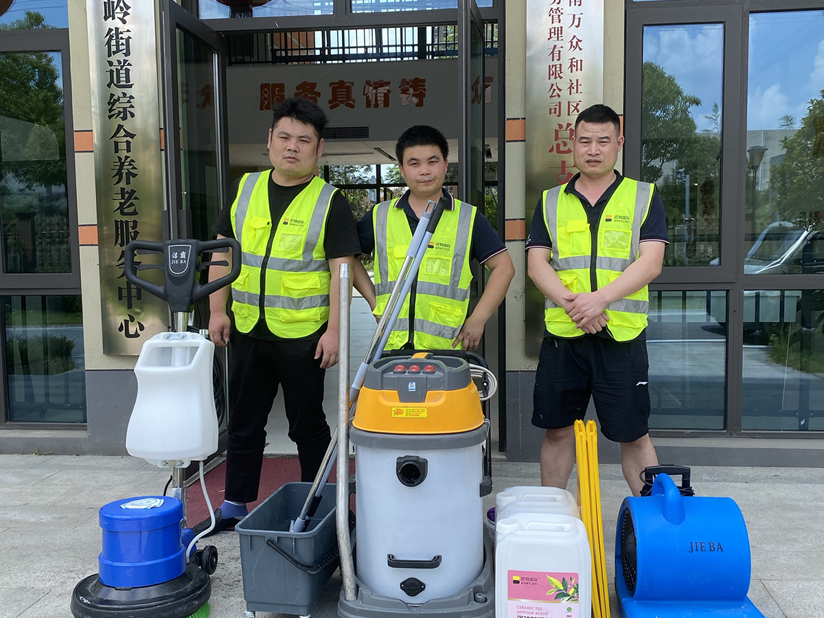 马坡岭养老服务中心防滑施工